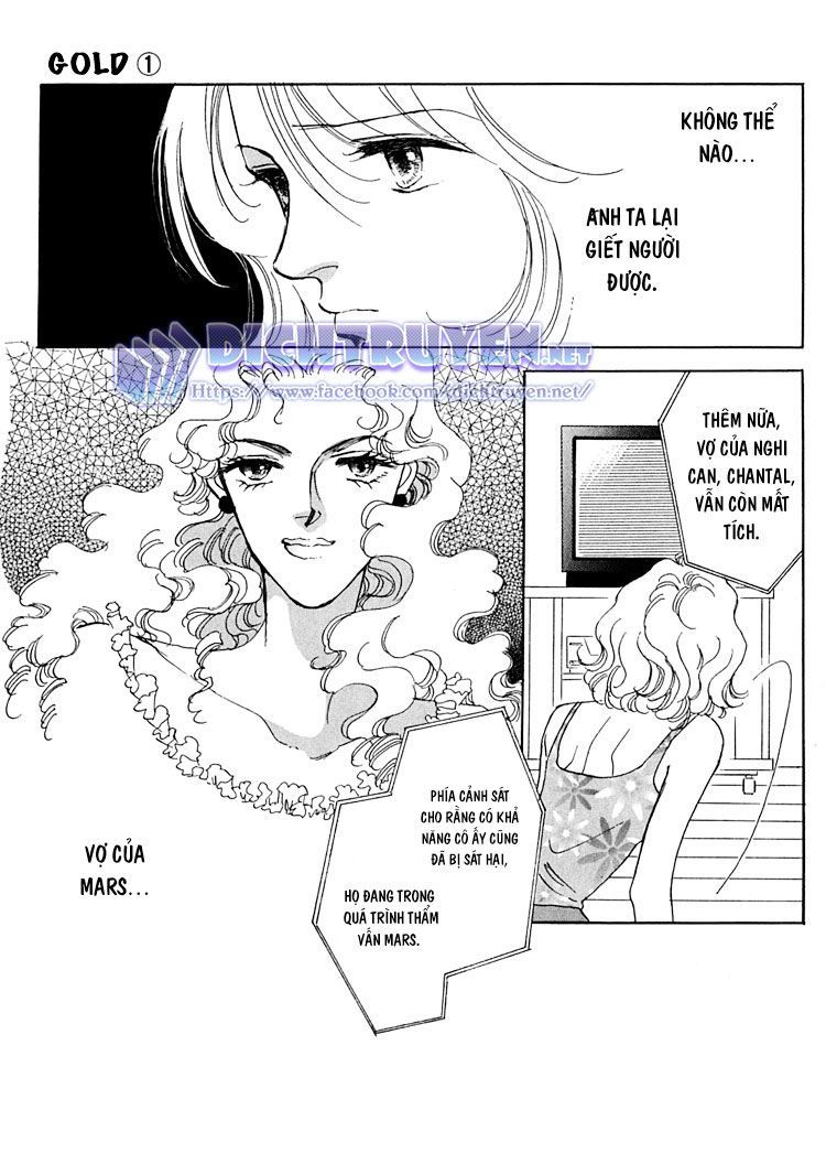 Gold (Fujita Kazuko) Chap 2 - Next Chap 3