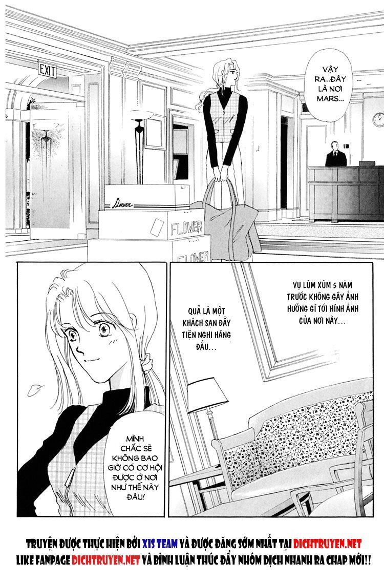 Gold (Fujita Kazuko) Chap 2 - Next Chap 3