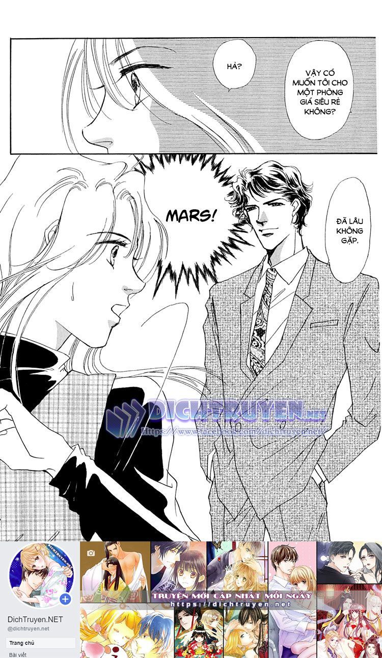 Gold (Fujita Kazuko) Chap 2 - Next Chap 3