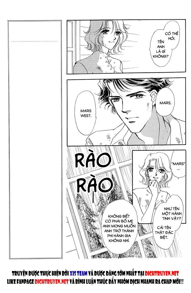 Gold (Fujita Kazuko) Chap 2 - Next Chap 3