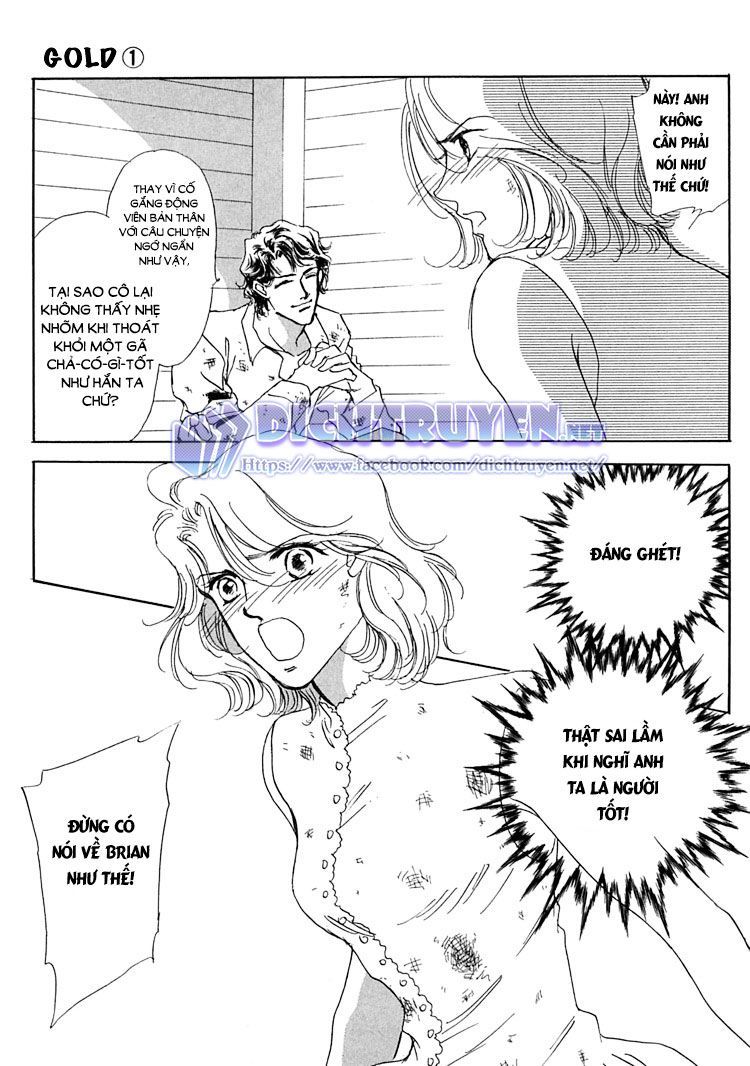 Gold (Fujita Kazuko) Chap 2 - Next Chap 3