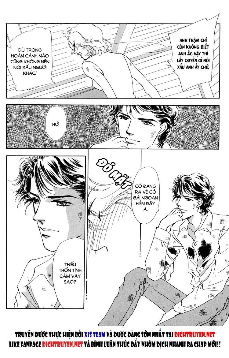 Gold (Fujita Kazuko) Chap 2 - Next Chap 3