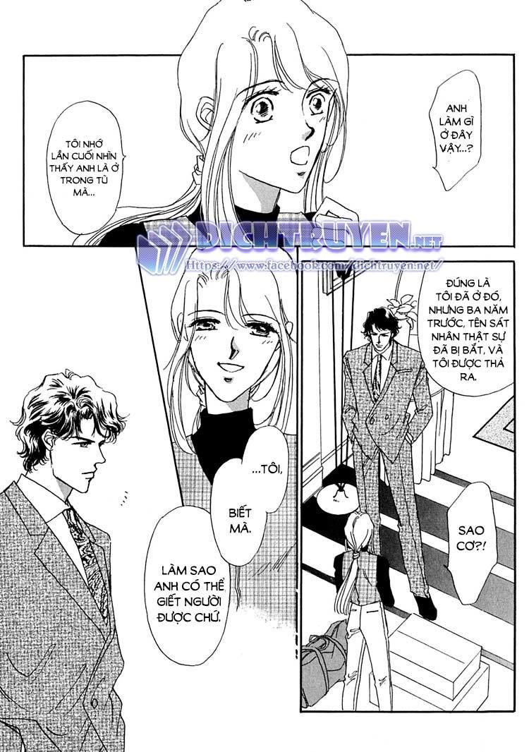 Gold (Fujita Kazuko) Chap 3 - Next Chap 4