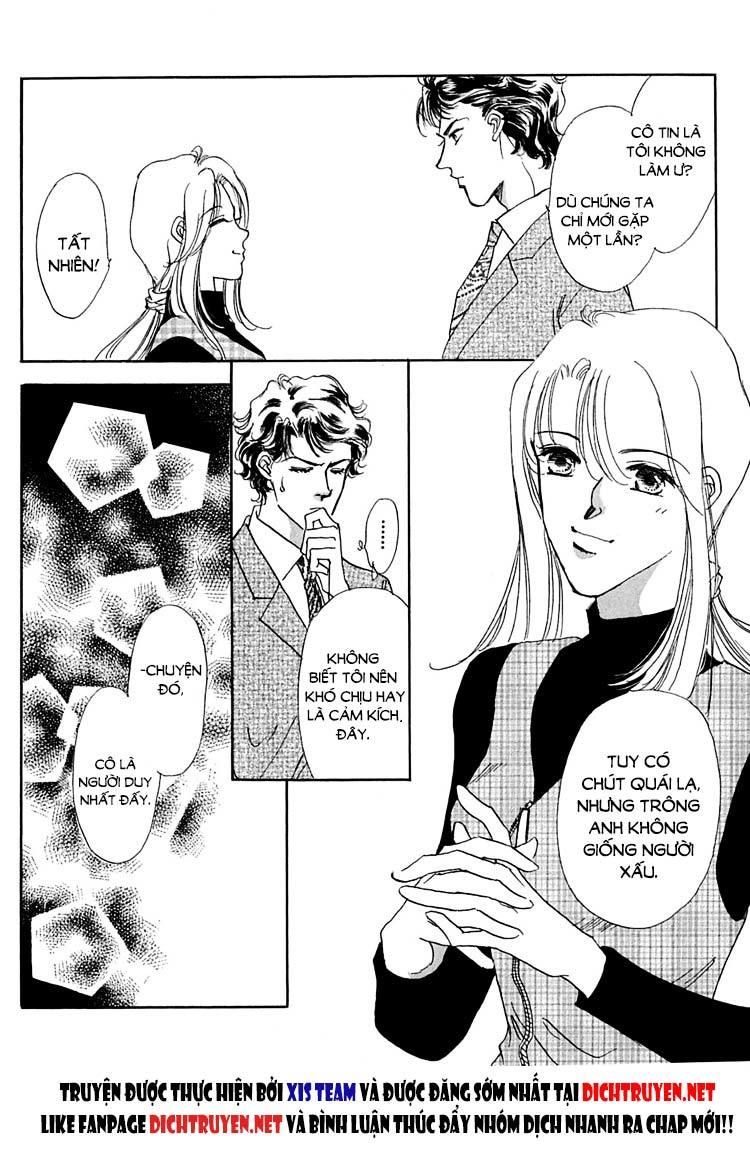 Gold (Fujita Kazuko) Chap 3 - Next Chap 4