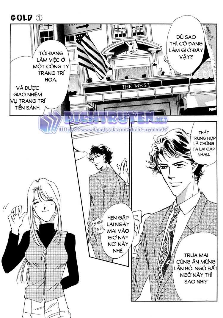 Gold (Fujita Kazuko) Chap 3 - Next Chap 4