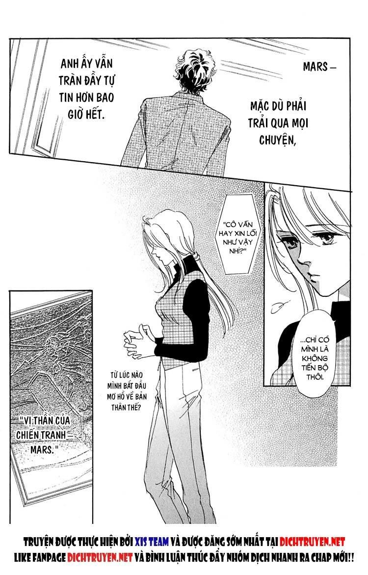 Gold (Fujita Kazuko) Chap 3 - Next Chap 4