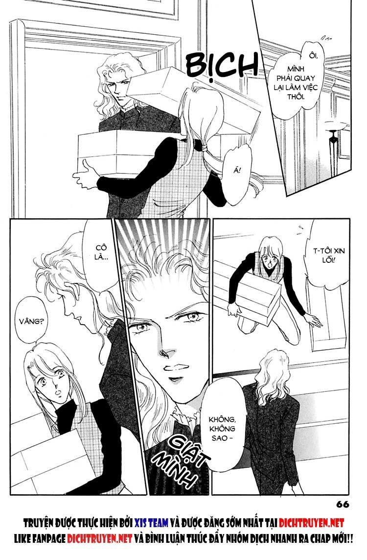 Gold (Fujita Kazuko) Chap 3 - Next Chap 4