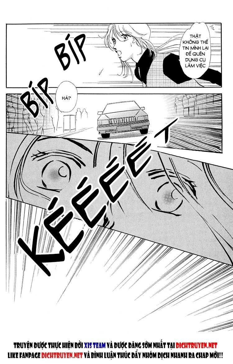 Gold (Fujita Kazuko) Chap 3 - Next Chap 4