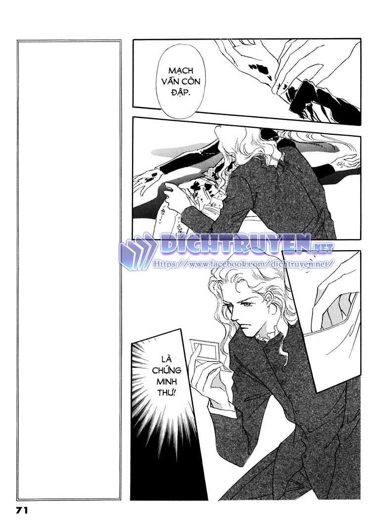 Gold (Fujita Kazuko) Chap 3 - Next Chap 4