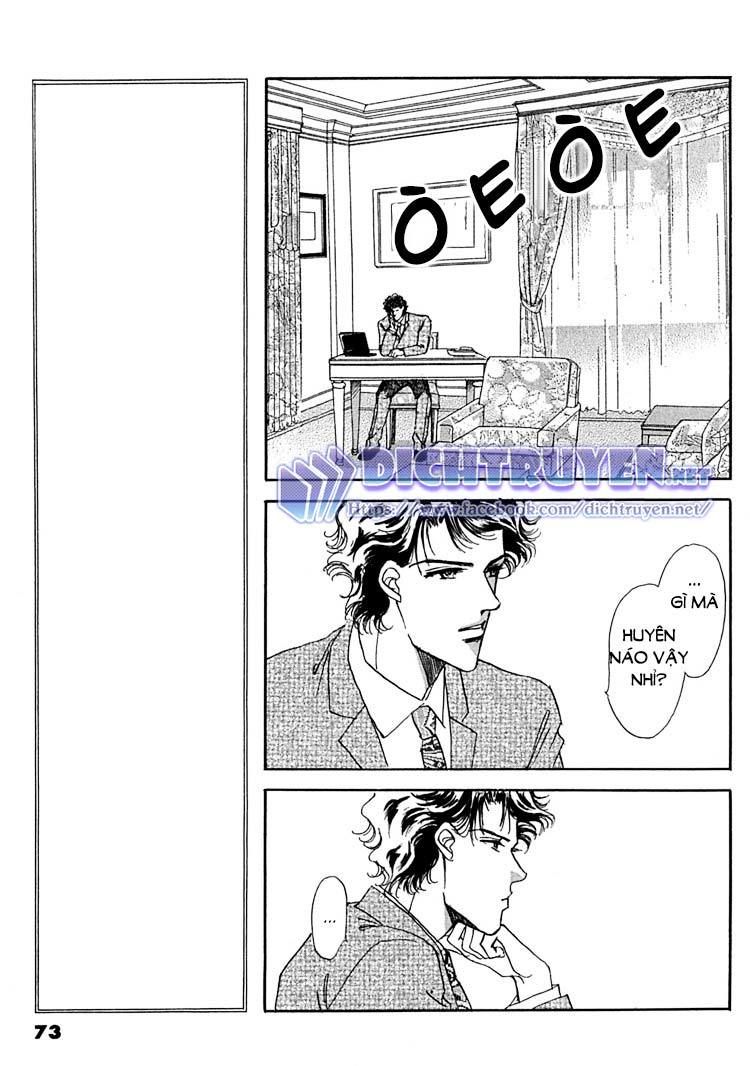 Gold (Fujita Kazuko) Chap 3 - Next Chap 4