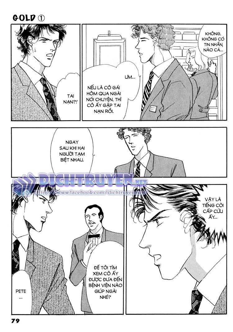 Gold (Fujita Kazuko) Chap 3 - Next Chap 4