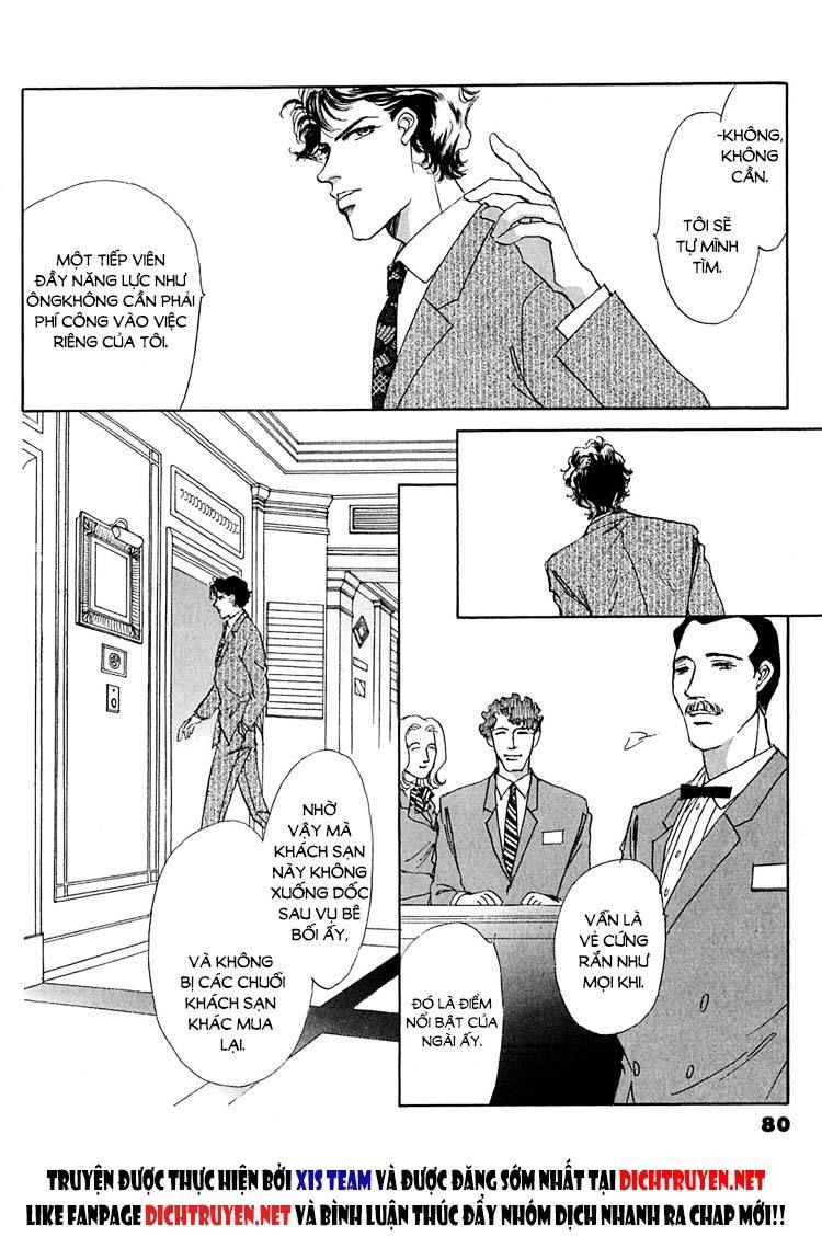 Gold (Fujita Kazuko) Chap 3 - Next Chap 4