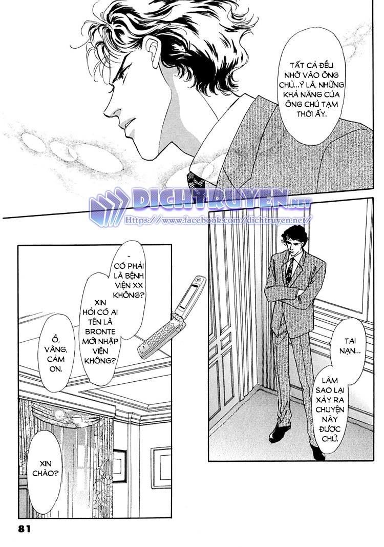 Gold (Fujita Kazuko) Chap 3 - Next Chap 4