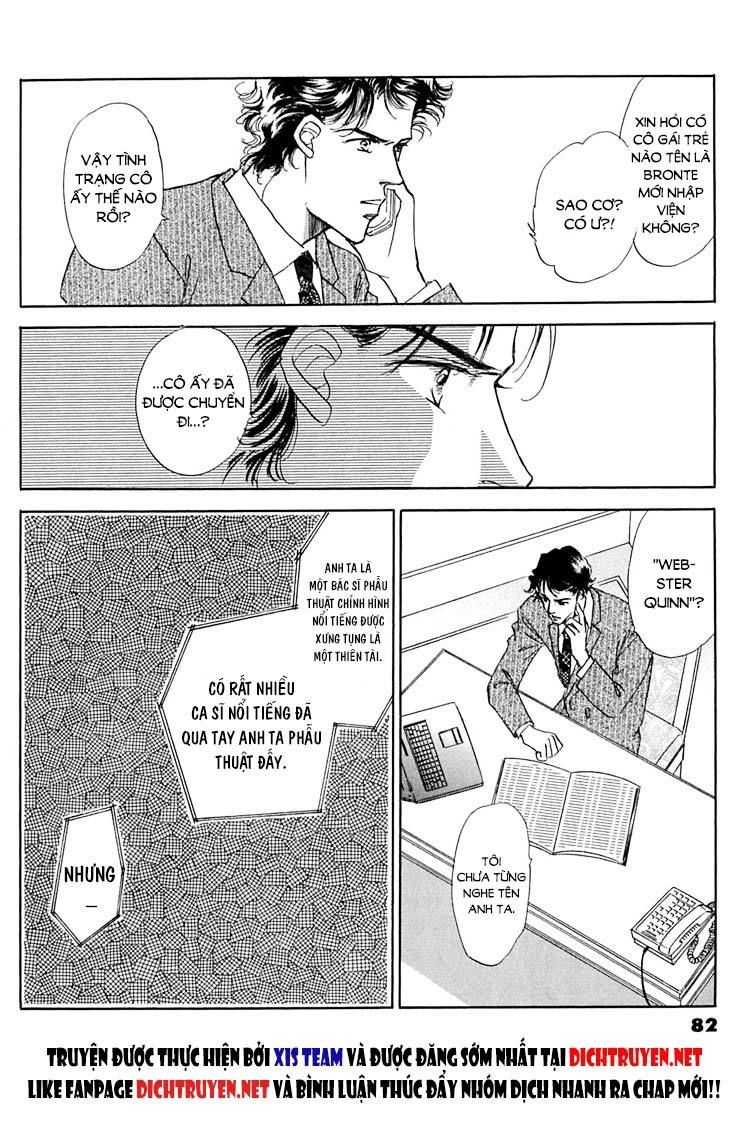 Gold (Fujita Kazuko) Chap 3 - Next Chap 4