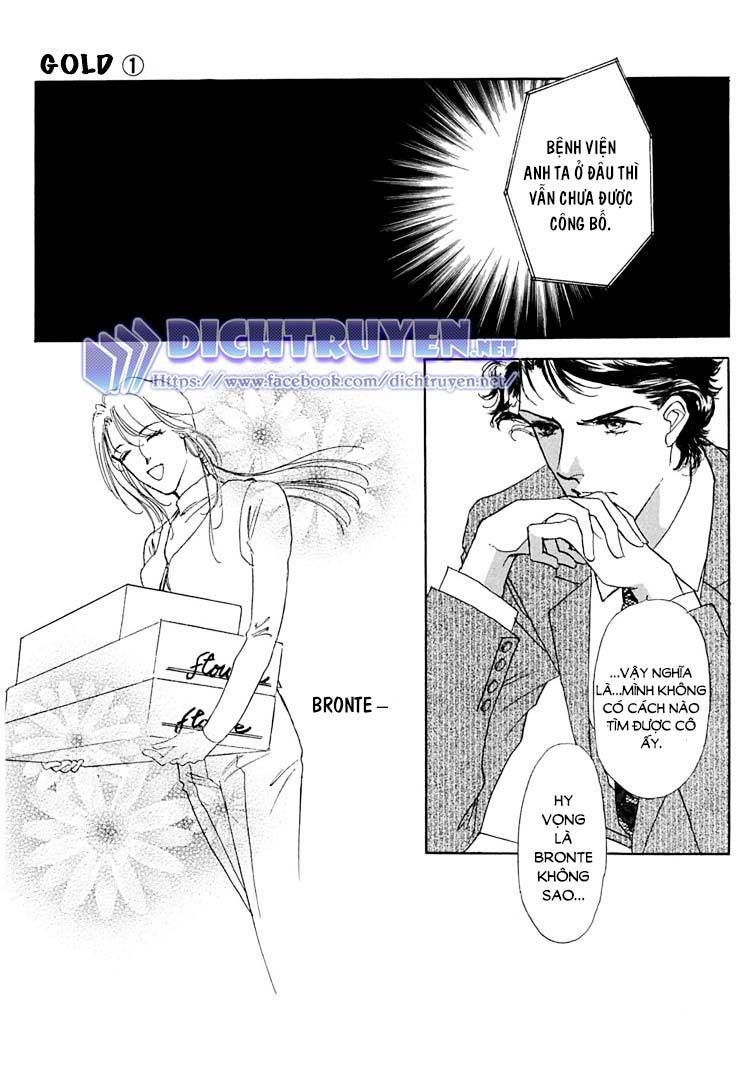 Gold (Fujita Kazuko) Chap 3 - Next Chap 4