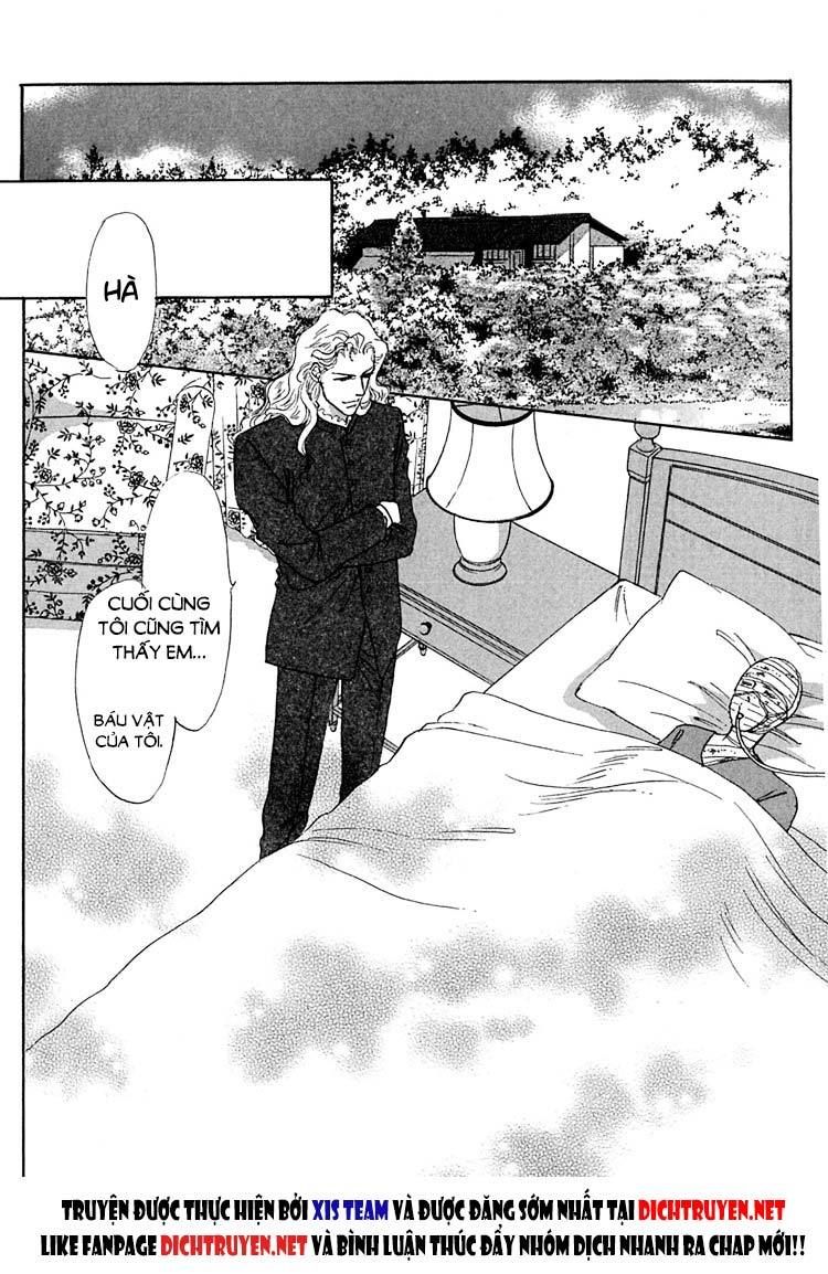 Gold (Fujita Kazuko) Chap 3 - Next Chap 4