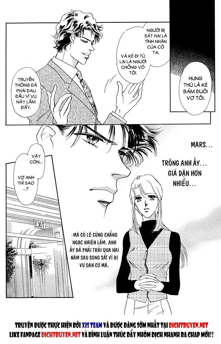 Gold (Fujita Kazuko) Chap 3 - Next Chap 4