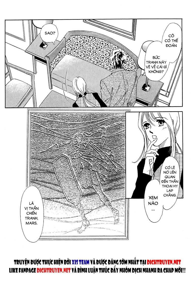 Gold (Fujita Kazuko) Chap 3 - Next Chap 4