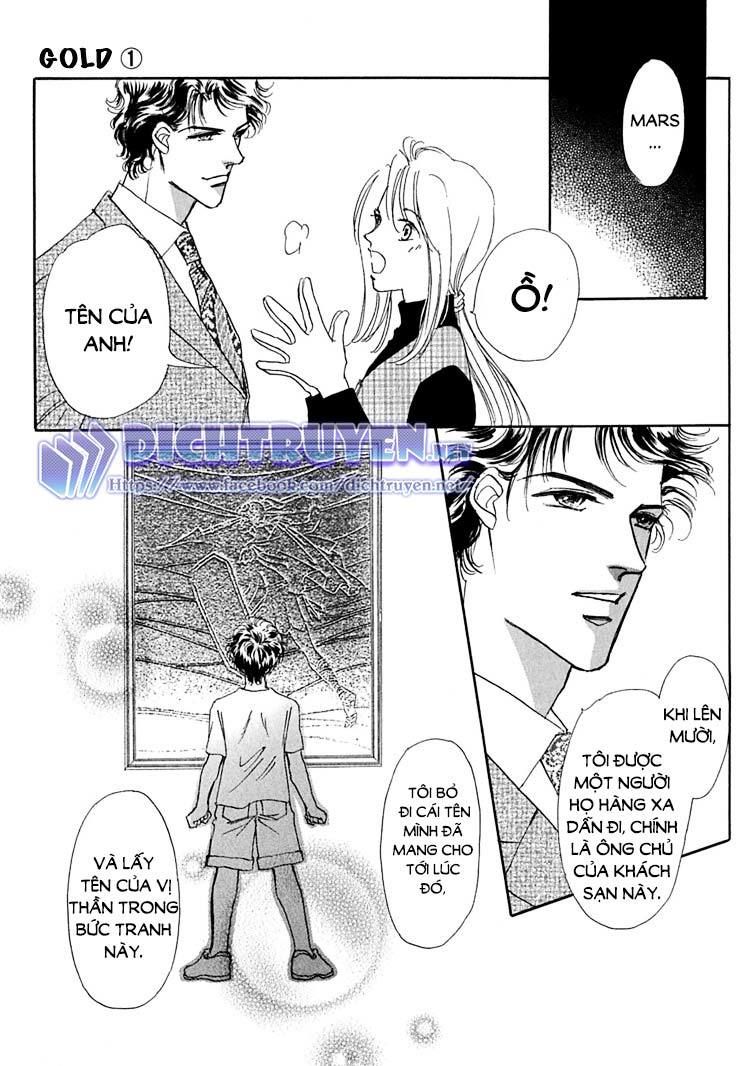 Gold (Fujita Kazuko) Chap 3 - Next Chap 4