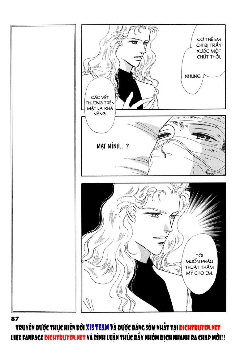 Gold (Fujita Kazuko) Chap 4 - Next Chap 5