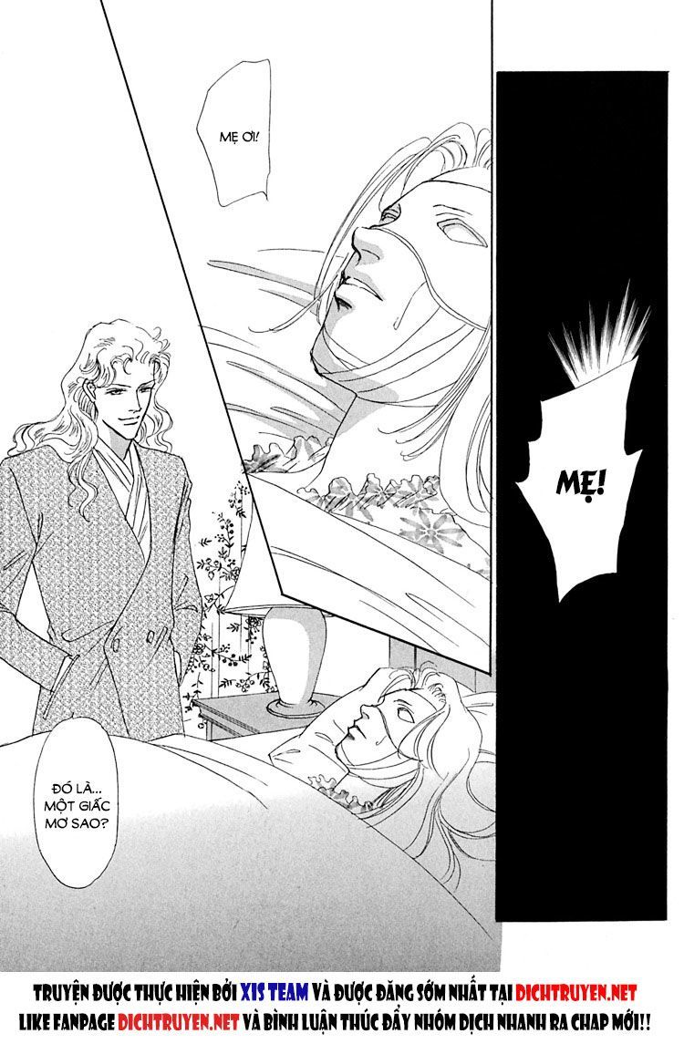 Gold (Fujita Kazuko) Chap 4 - Next Chap 5
