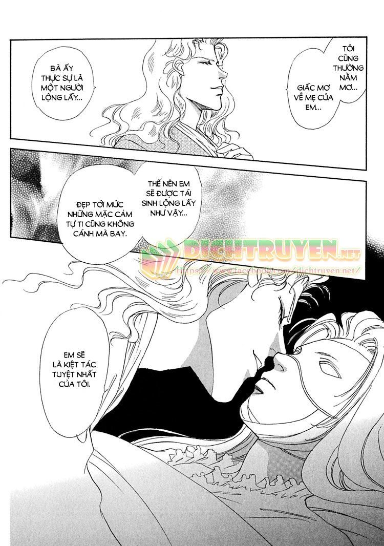 Gold (Fujita Kazuko) Chap 4 - Next Chap 5
