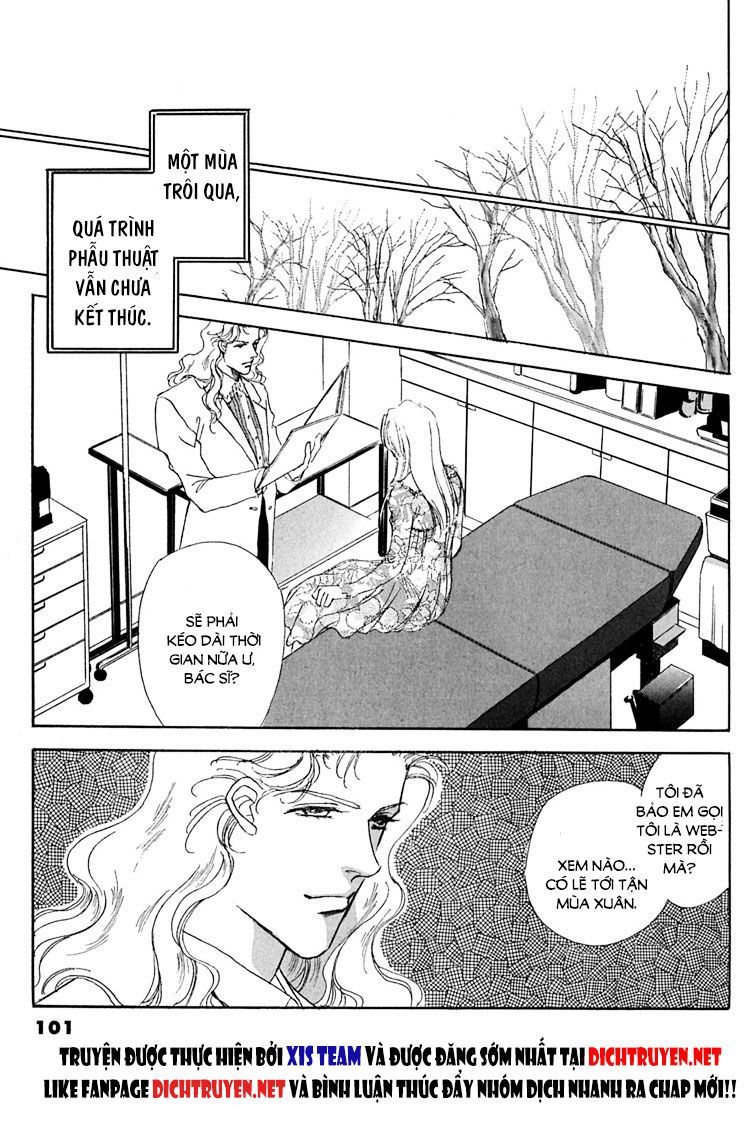 Gold (Fujita Kazuko) Chap 4 - Next Chap 5