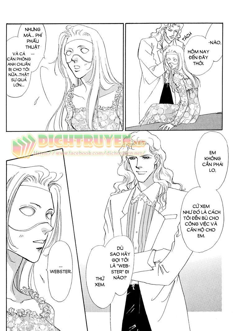Gold (Fujita Kazuko) Chap 4 - Next Chap 5