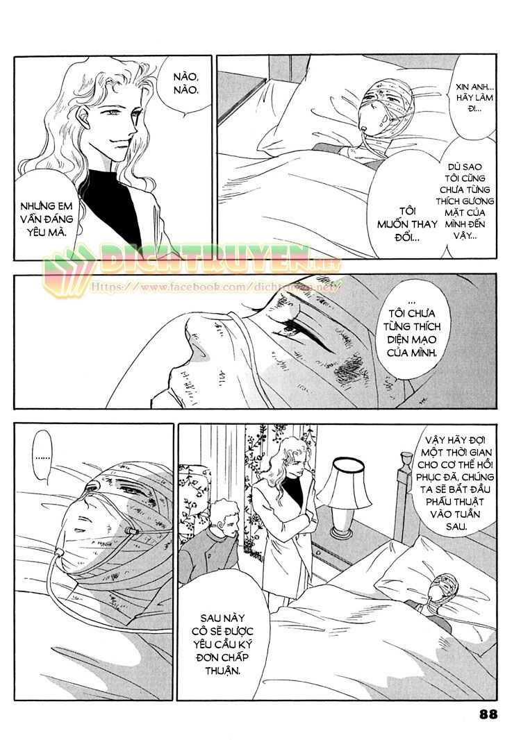Gold (Fujita Kazuko) Chap 4 - Next Chap 5