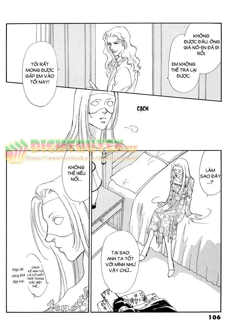 Gold (Fujita Kazuko) Chap 4 - Next Chap 5