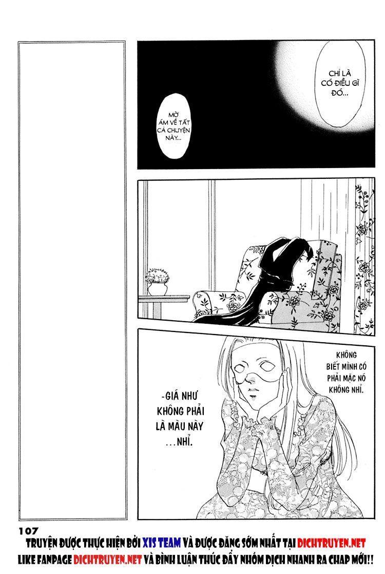Gold (Fujita Kazuko) Chap 4 - Next Chap 5