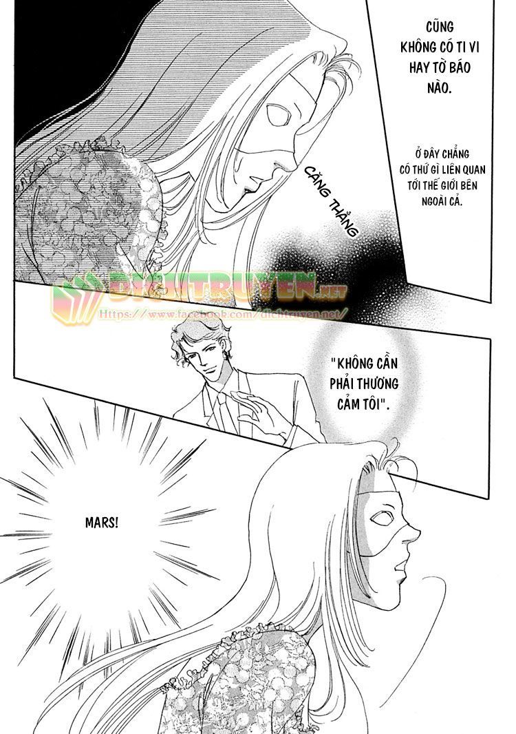Gold (Fujita Kazuko) Chap 4 - Next Chap 5