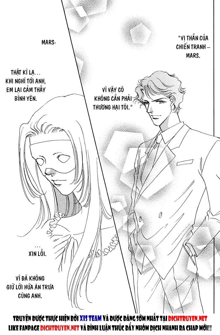 Gold (Fujita Kazuko) Chap 4 - Next Chap 5