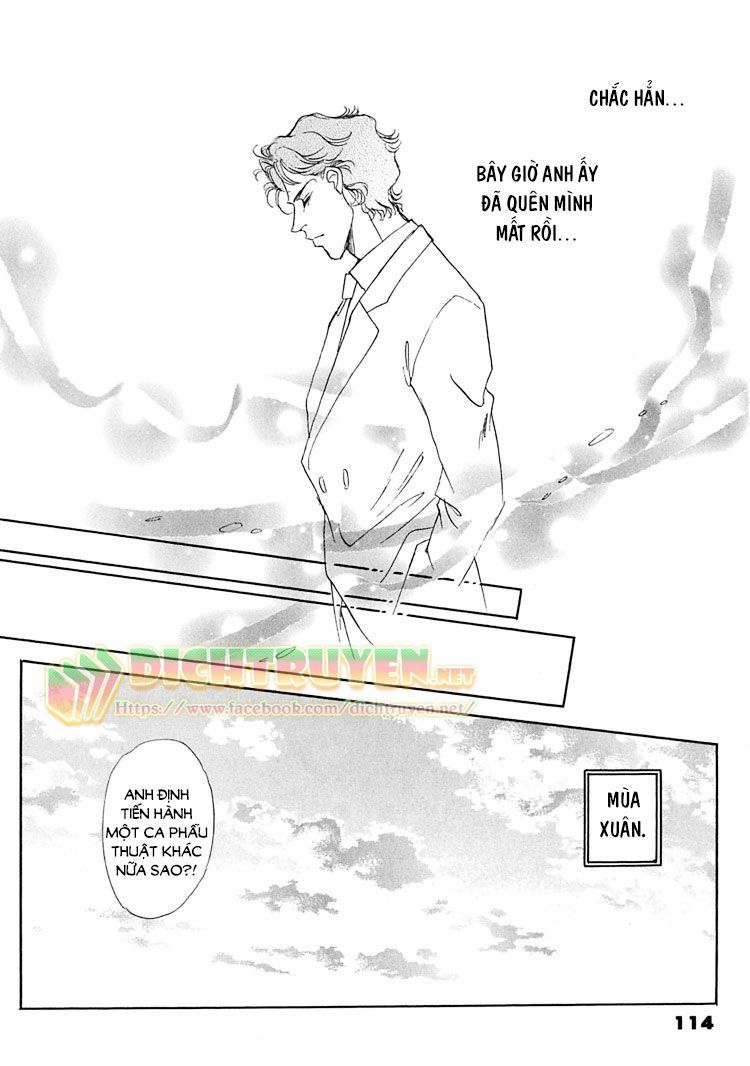 Gold (Fujita Kazuko) Chap 4 - Next Chap 5