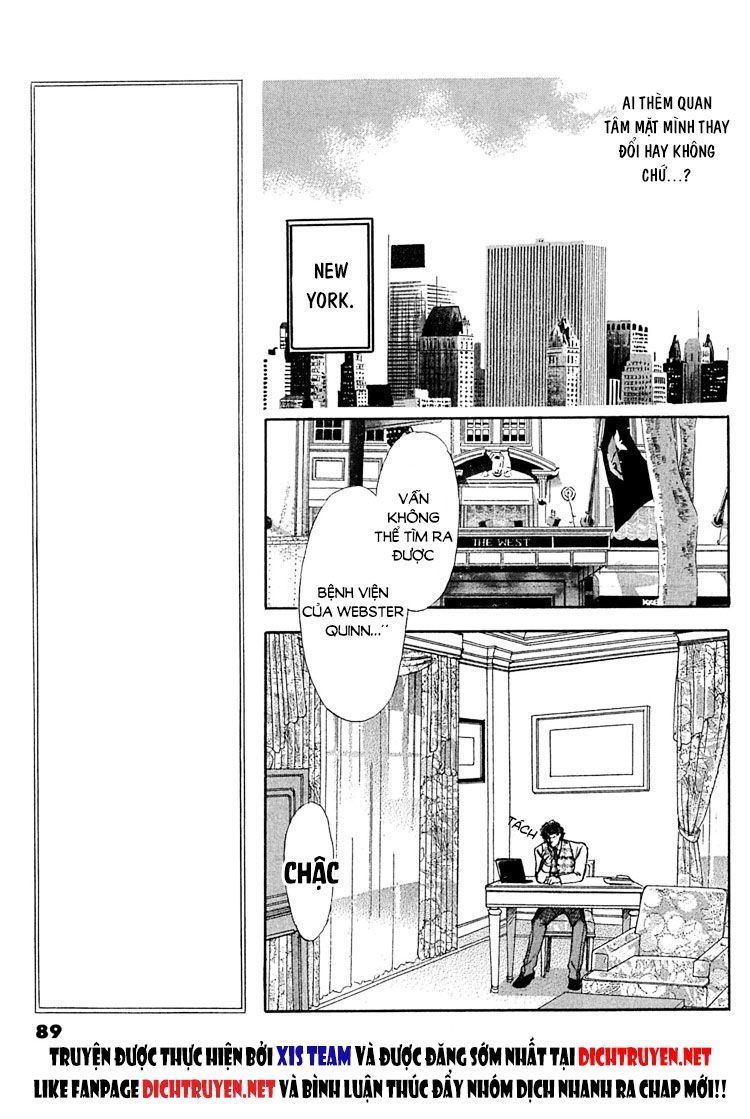 Gold (Fujita Kazuko) Chap 4 - Next Chap 5