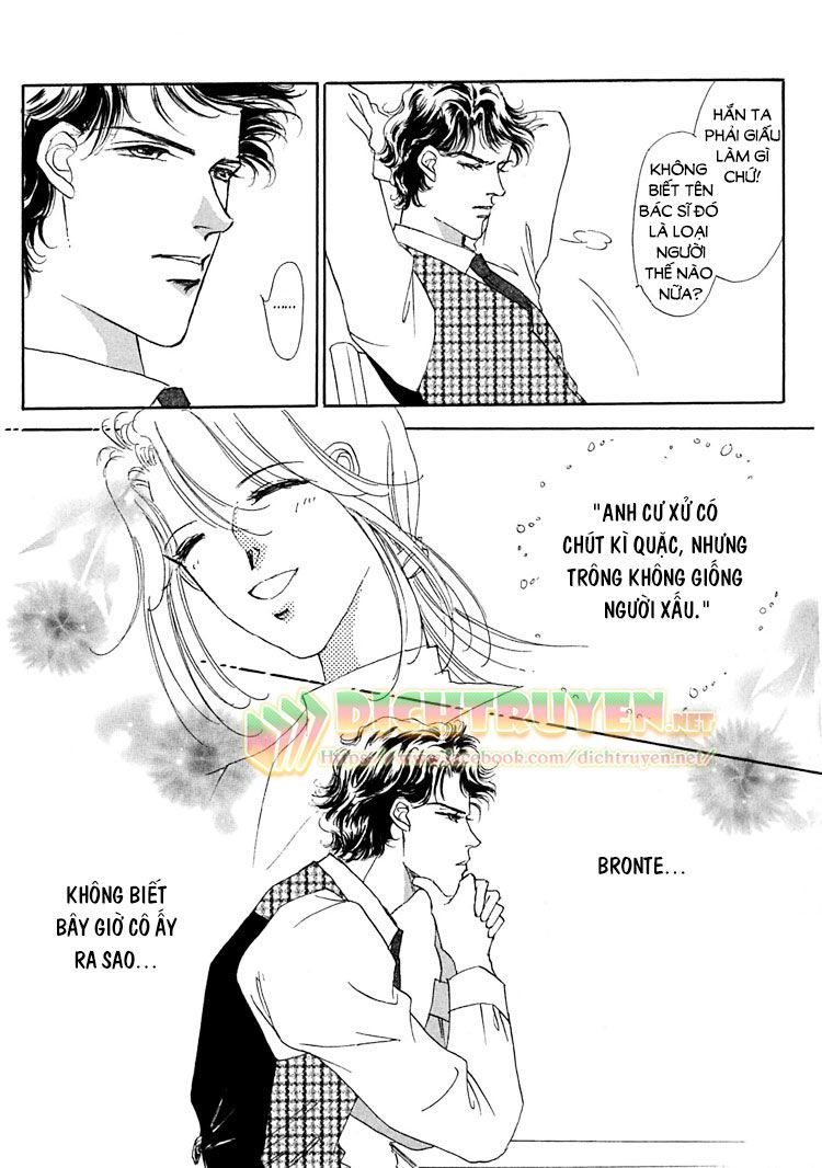 Gold (Fujita Kazuko) Chap 4 - Next Chap 5