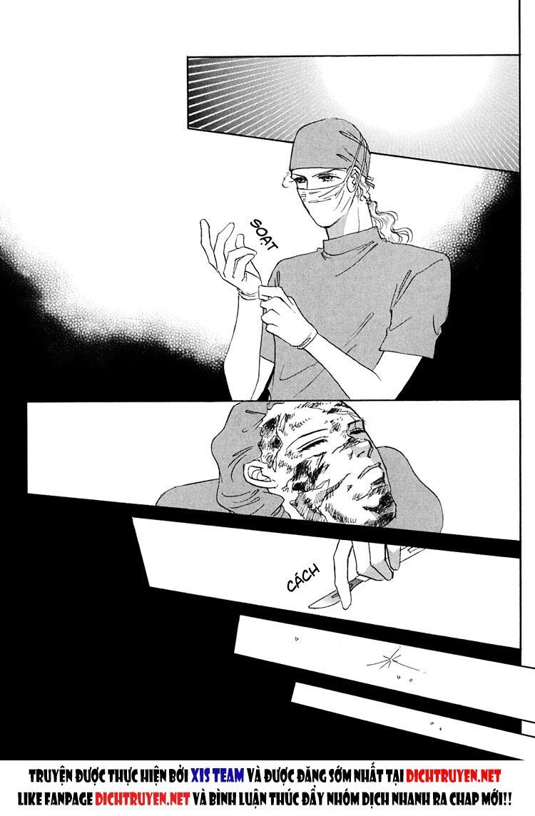 Gold (Fujita Kazuko) Chap 4 - Next Chap 5