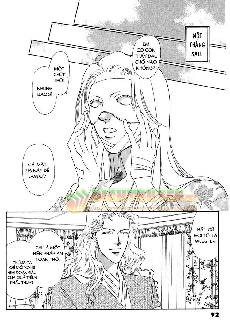 Gold (Fujita Kazuko) Chap 4 - Next Chap 5