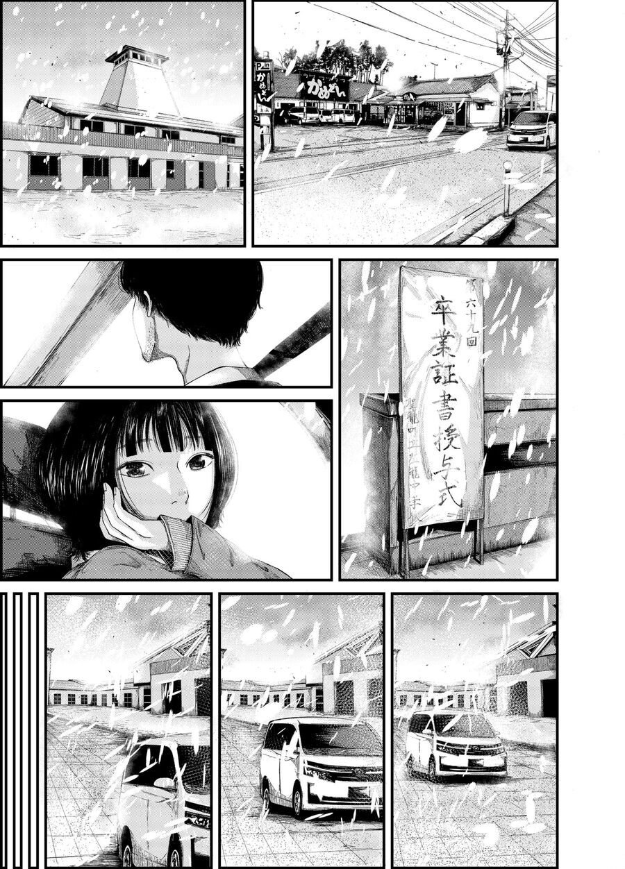 Gomen Arigatou Chap 1 - Next Chap 2
