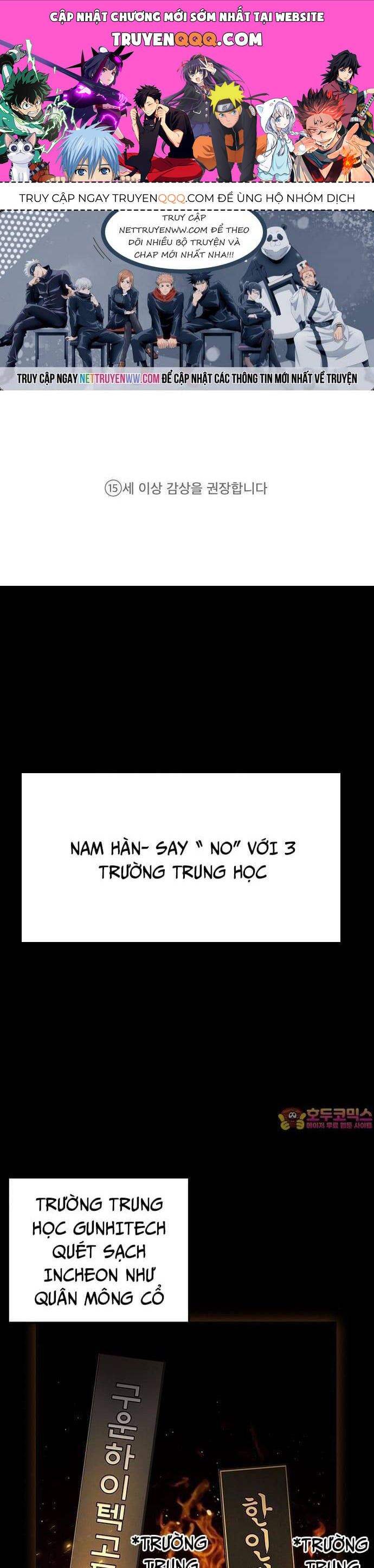 Goo Sera Chap 1 - Next Chap 2