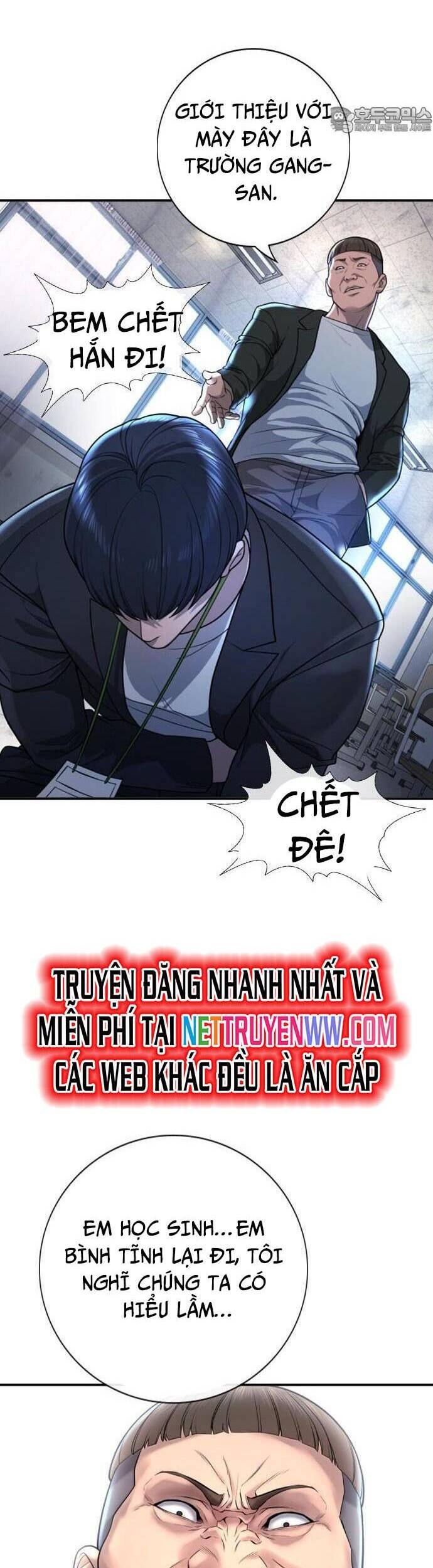Goo Sera Chap 1 - Next Chap 2