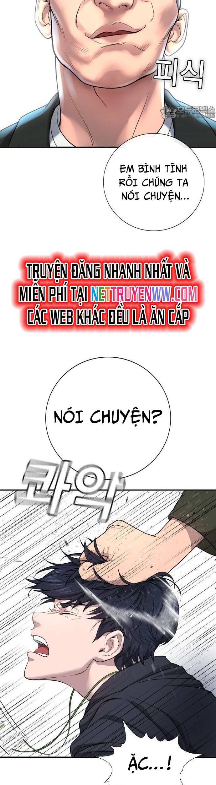 Goo Sera Chap 1 - Next Chap 2