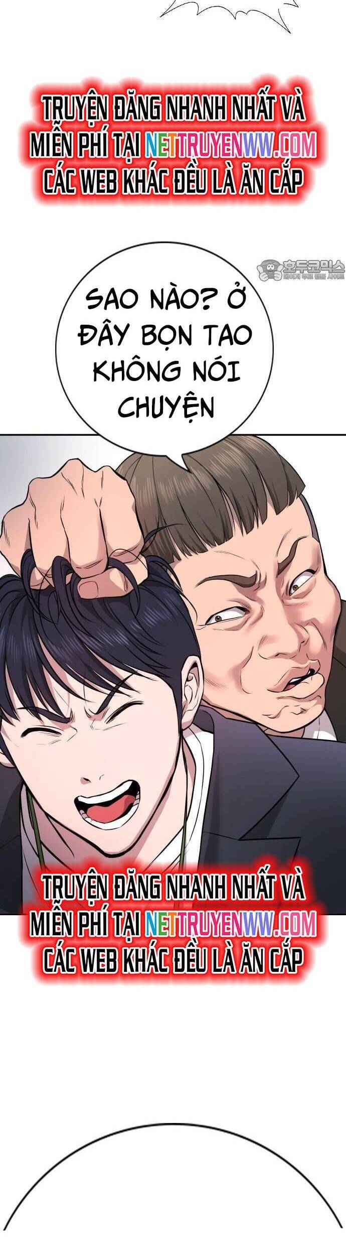 Goo Sera Chap 1 - Next Chap 2