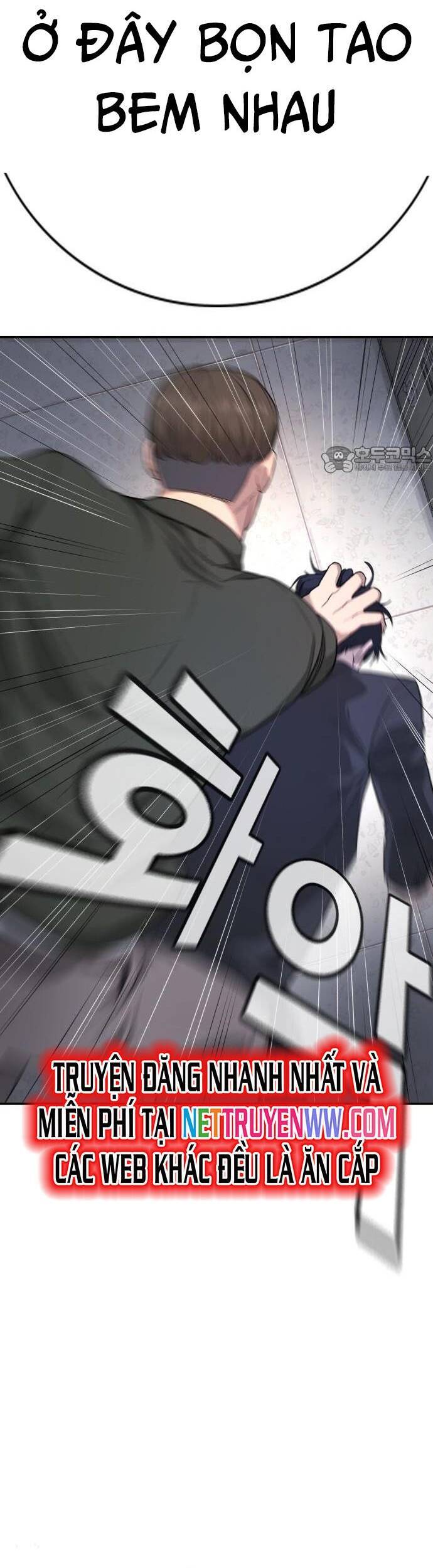 Goo Sera Chap 1 - Next Chap 2