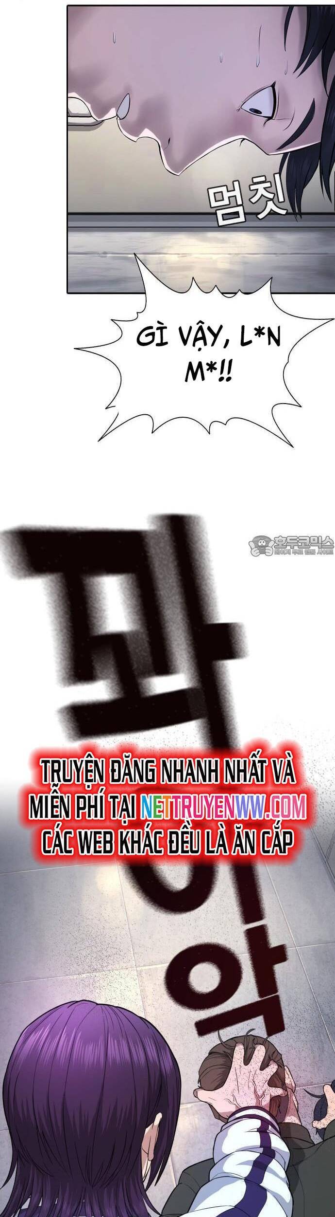 Goo Sera Chap 1 - Next Chap 2