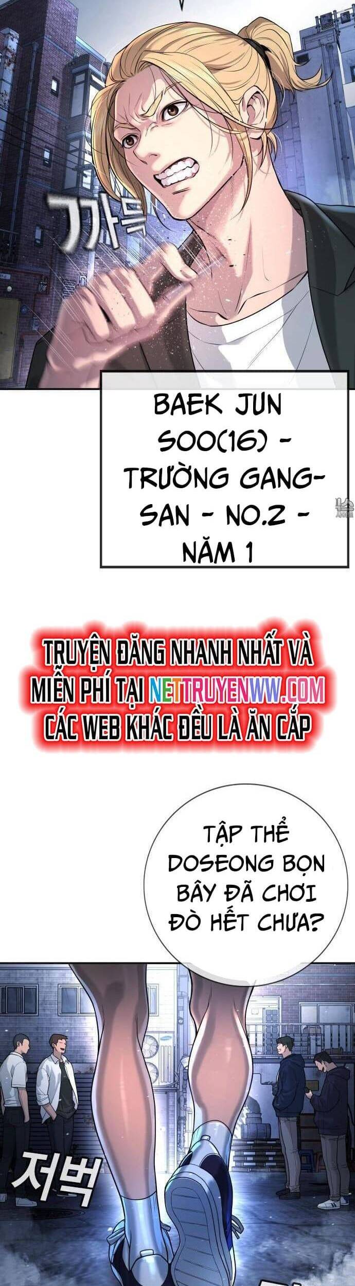 Goo Sera Chap 1 - Next Chap 2