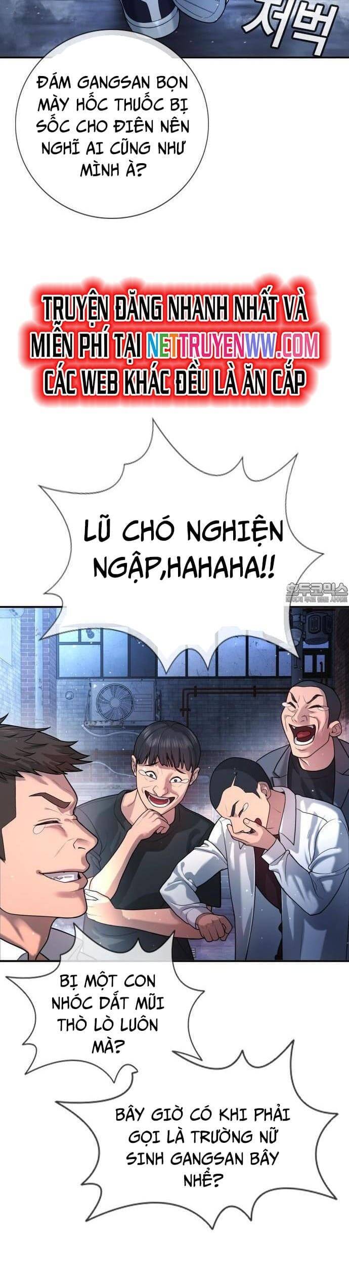 Goo Sera Chap 1 - Next Chap 2