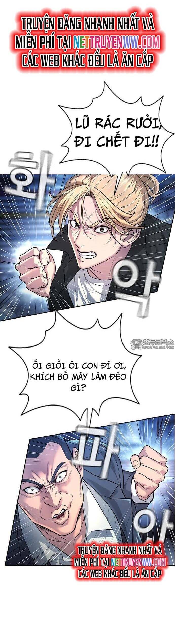 Goo Sera Chap 1 - Next Chap 2