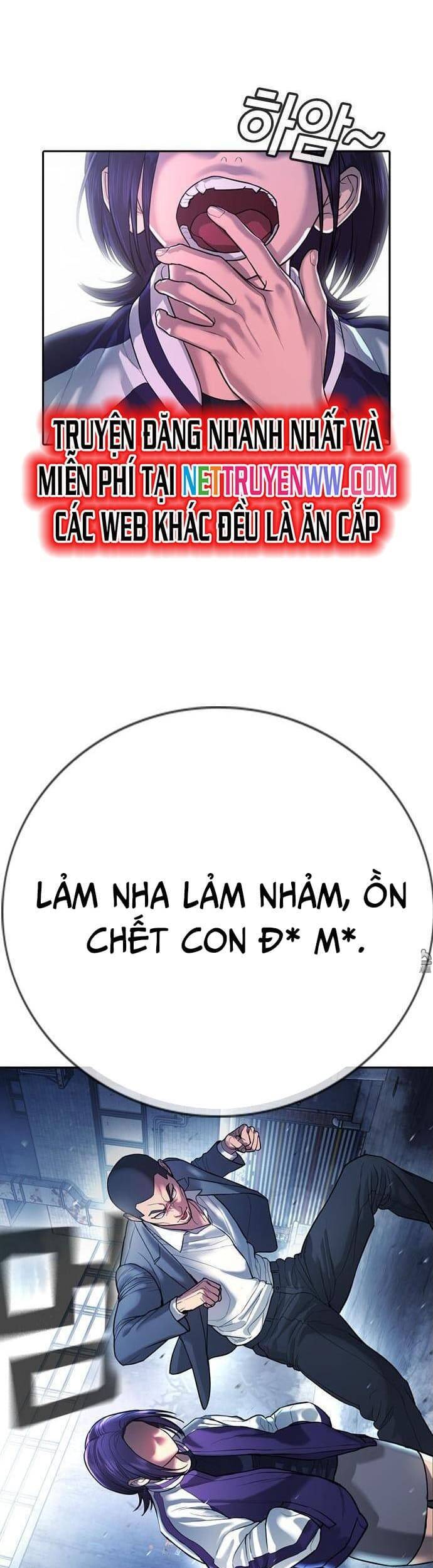 Goo Sera Chap 1 - Next Chap 2