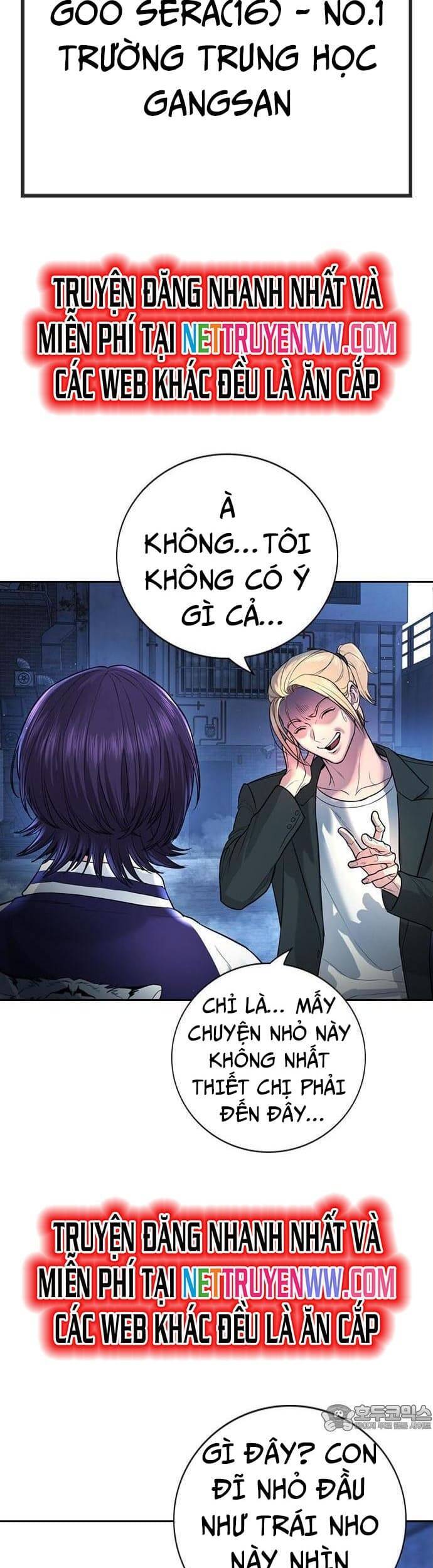 Goo Sera Chap 1 - Next Chap 2